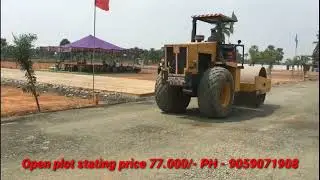 #Nellore open plots #magha housing project #near narukuru #provide the all emarites #nuda layout