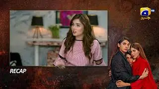 Recap Bojh Episode 50 - 20th June 2023 - HAR PAL GEO