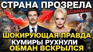 15 января адвокаты долиной обвиняют лурье но ситуация резко оборачивается против них