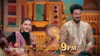 Vivian Brings Panga | Dhamaal With Pati Patni Aur Panga