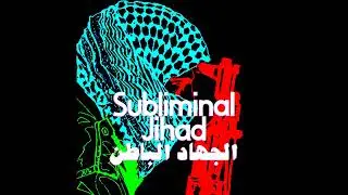 [PREVIEW] #67 - THE VELVET FOG OF ALTERNATIVITY: A Subliminal History of KPFA/Pacifica Radio