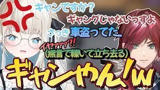 【VCRGTA3 1日目】通りすがりのローレン・イロアスに無言で轢かれる絲依といw【いといとい/ネオポルテ/切り抜き】