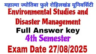 Answer Key🗝️ Environmental Studies and Disaster Management 4th Sem | MJPRU University 