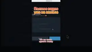 😉 Как купить домен capitan-trades в блокчейне Ton? #domen #dns #ton #telegram #crypto #naming #coin