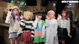 ぜんぶ君のせいだ。、