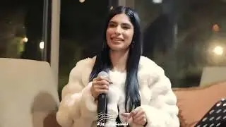 نورس الحنين زوري لا تزعجني نصيحة❌قوم ارقصي وسليني💃حصريا2023