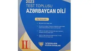 Tamamlıq və onun ifadə vasitələri. DİM test toplusu. Test izahı 1-37-ci suallar.
