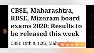 10th and 12th board Exam Result 2020|Board Exam result news| Cbse board result|board result