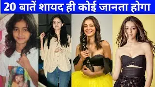 20 Facts You Didn't Know About Ananya Pandey