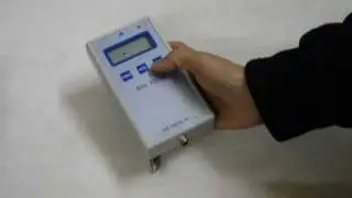 Nano Wand Test