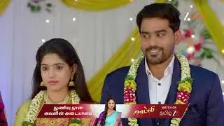 Chinnan Siru Kiliye | Ep - 125 | Best Scene | Jan 13 2026 | Zee Tamil