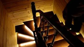 Автоматическая подсветка ступеней лестницы Stairslight