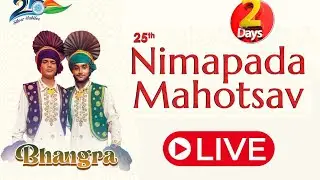 NIMAPADA MAHOSTAV 2025 LIVE II DAY - 2 II
