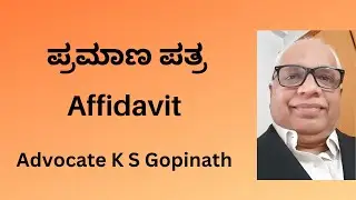 90. Affidavit