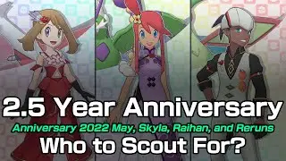 [Pokemon Masters EX] 2.5 YEAR ANNIVERSARY SYNC PAIRS: Who to Scout For?