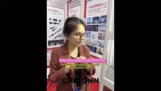 Shenzhen Industrial Exhibition video #m12connector #automobile #ebikecable #ebike #machine #cable