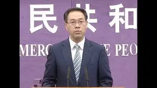 China Firmly Opposes US Trade Bullying: Ministry of Commerce