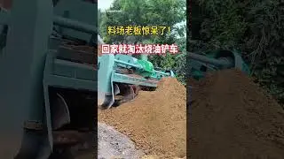 land crushing machine#crazymachine #crushingmachine #farming #construction #youtubeshorts #machine