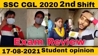 SSC CGL 17th August 2021 Shift 2nd का Complete Exam Analysis | cgl analysis today | Student TV