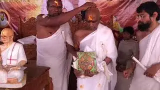 Suripad pradnotsav