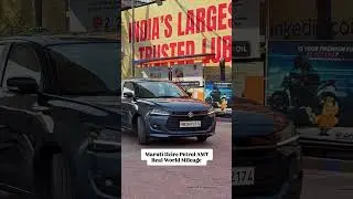 Maruti Dzire Petrol AMT Real World City Mileage Test! #V3Certified