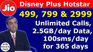 Jio Hotstar Plan || 499, 799 & 2999 Pack || Full Details