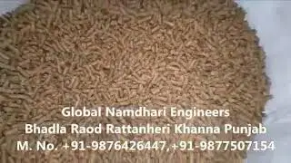 Cattle Feed Pellet Plant