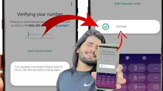 WhatsApp SMS / Call Code Problem 2026 | Official & Safe Method