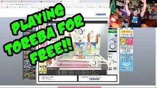 TOREBA FREE PLAY ONLY!! Can I win with ONLY Free Plays? How to win Toreba 2019 for FREE TeamCC