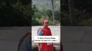 Solar dryers help farmers to earn Rs. 11 Lakh in Odisha by drying bananas #rsfp #farmer #earnmoney