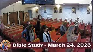 Bible Study - Fr. Michael Ibrahim - March 24, 2023 - Jacob The Patriarch