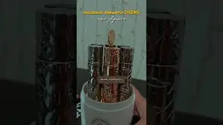 Orens Coffret Discovery Set - опишу каждый аромат в ШОРТС