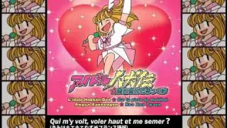 『アイドル八犬伝☆ホエホエとらっくす』クロスフェードデモ