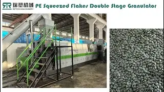 1000kg/h PE LDPE Squeezed Flakes Ration Feeder Pelletizing Machine(Exported to Turkmeniatan)