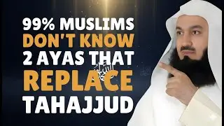 Don’t Miss This: 2 Ayas That Replace Tahajjud | Life-Changing Islamic Reminder
