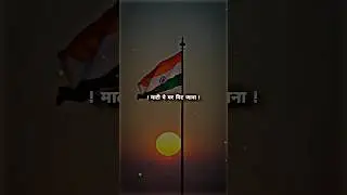 Happy Republic Day Status ! Republic Day 2025 Status ! 26 January Status #republicday #army #shorts