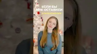 Я подготовила 3 супер полезных приложения, которые ускоряют работу -забирайте в моём Telegram