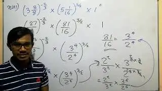 Grade 11 - Darshaka ha laguganaka - 3