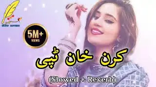 Karan Khan lala had songs poshto 🥺