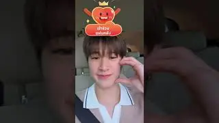 (MaxNat) 250926 틱톡 라이브 TikTok Live 