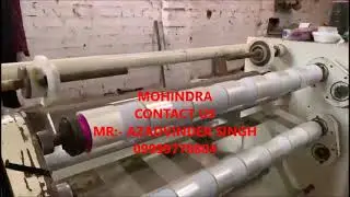 cello tape cutting machine price, automatic tape cutting machine price, tape roll cutting machine