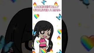 aniyah 
