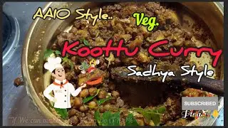 Koottu Curry || Kerala Special, Sadhya Recipe #Koottucurry #kuttu #cooking #food #kerala special