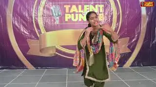 Dance (TOP)Reality Show #performence #dance #tvshow #talent #talentofpunjab #gdhimanproduction #love