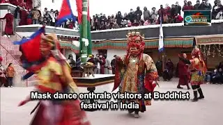 Mask dance enthrals visitors at Buddhist festival in India