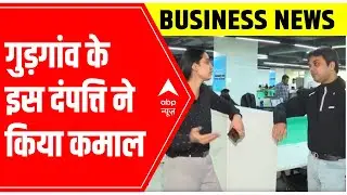 Meet power couple Ruchi Kalra & Asish Mohapatra; run separate Unicorn startups | ABP News