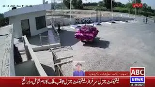Rahim Yr Khan Robbers Attack Petrol pump || ABC NEWS PAKISTAN