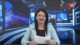 Novosti RTV KD 17.01.2026.