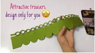 Dori Rings wala Plazo design | trousers ka naya design | plazo latest design cutting and stitching