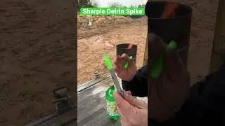 Delrin Sharpie Spike &mdash; защитный инструмент